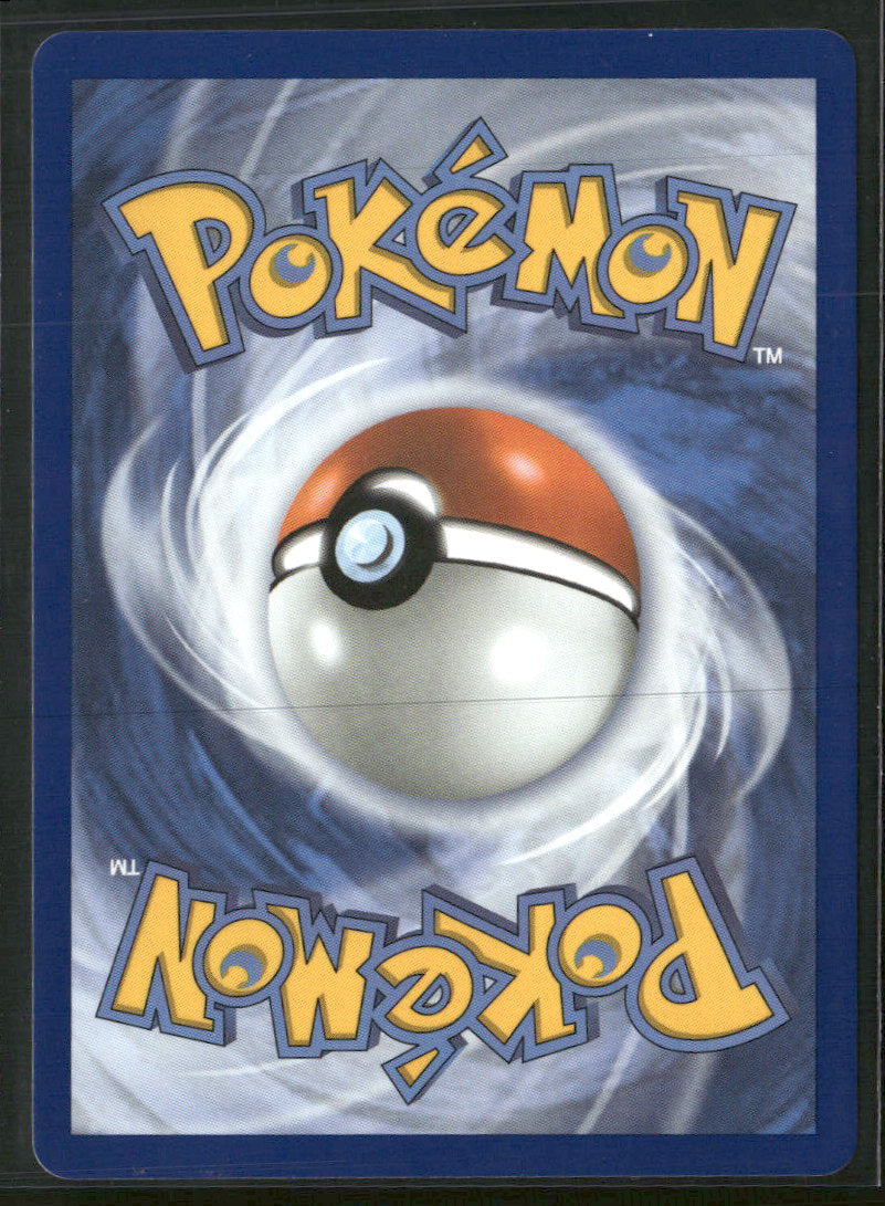 ME04: Chaos Rising Chespin #087/086