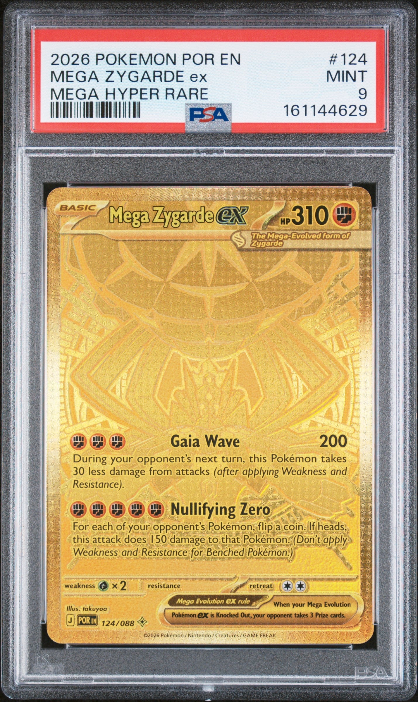 2026 Pokemon Por En-Perfect Order Mega Hyper Rare Mega Zygarde Ex 9 PSA #124