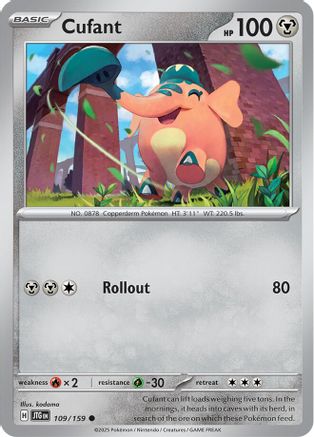 Cufant 109/159 - SV09 Journey Together