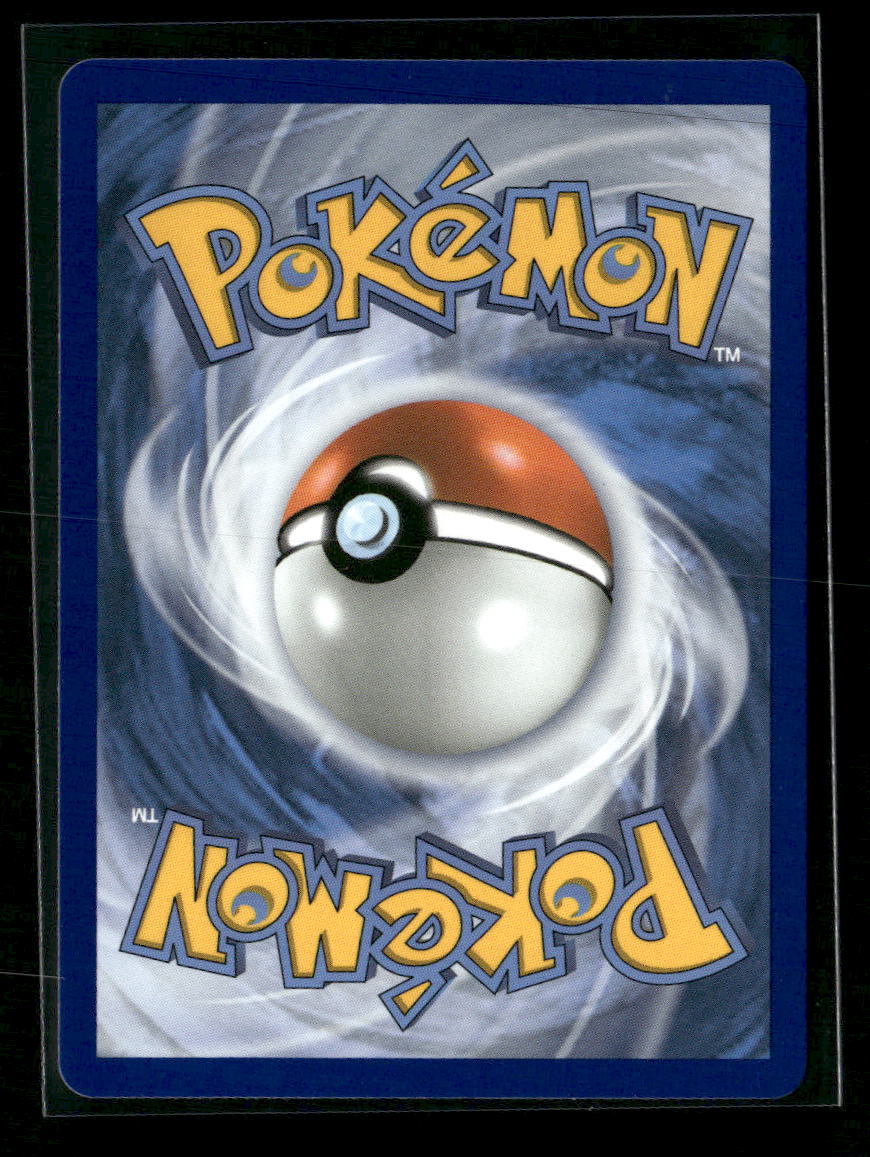 ME: Mega Evolution Promo Chikorita #046