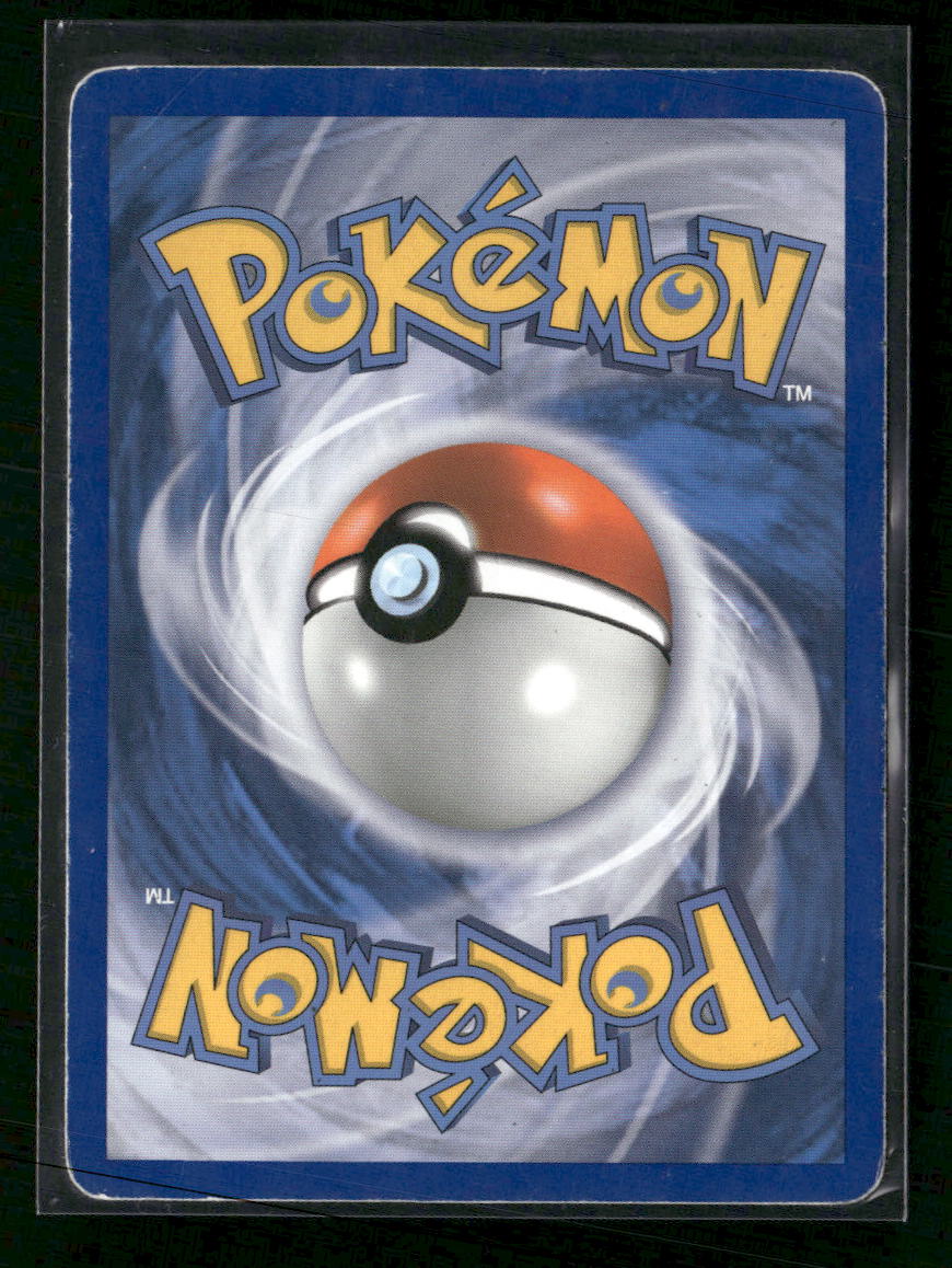 HGSS Promos Lapras #HGSS14