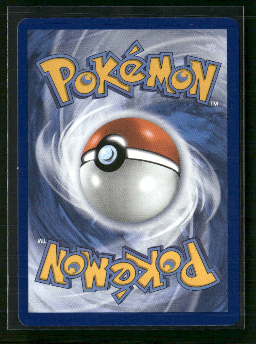 ME: Mega Evolution Promo Chikorita #046