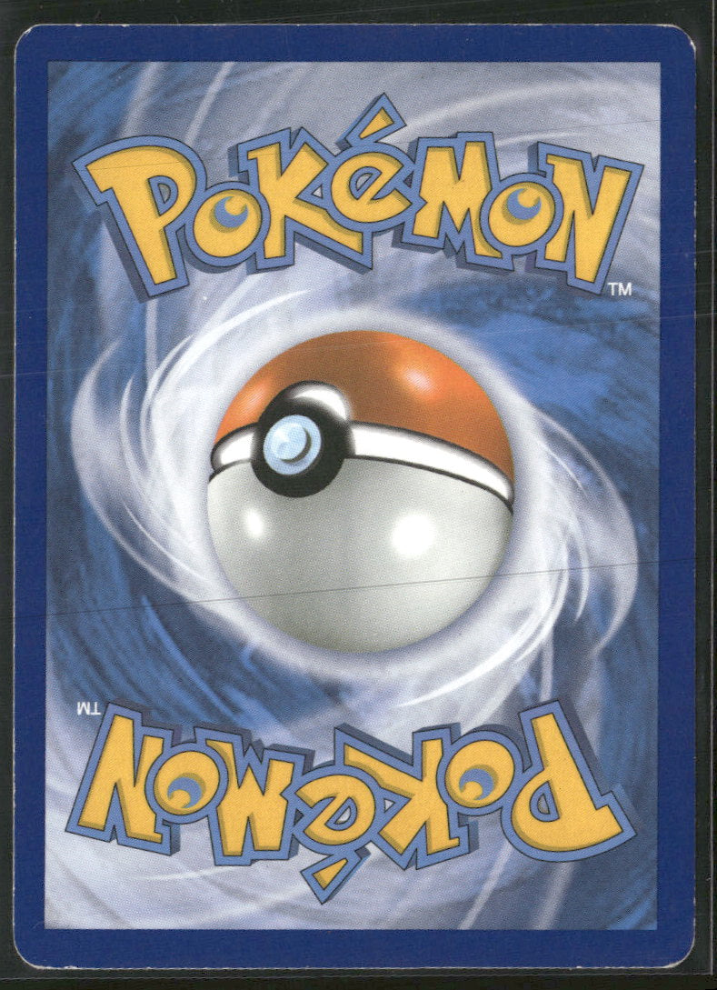 Legendary Treasures: Radiant Collection Cinccino #RC19/RC25