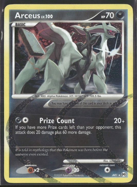 Arceus Arceus (AR1) #AR1