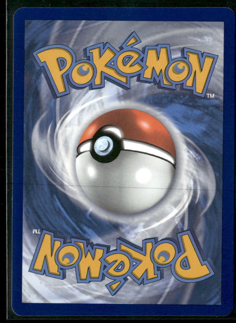 SWSH07: Evolving Skies Umbreon V (Full Art) #188/203