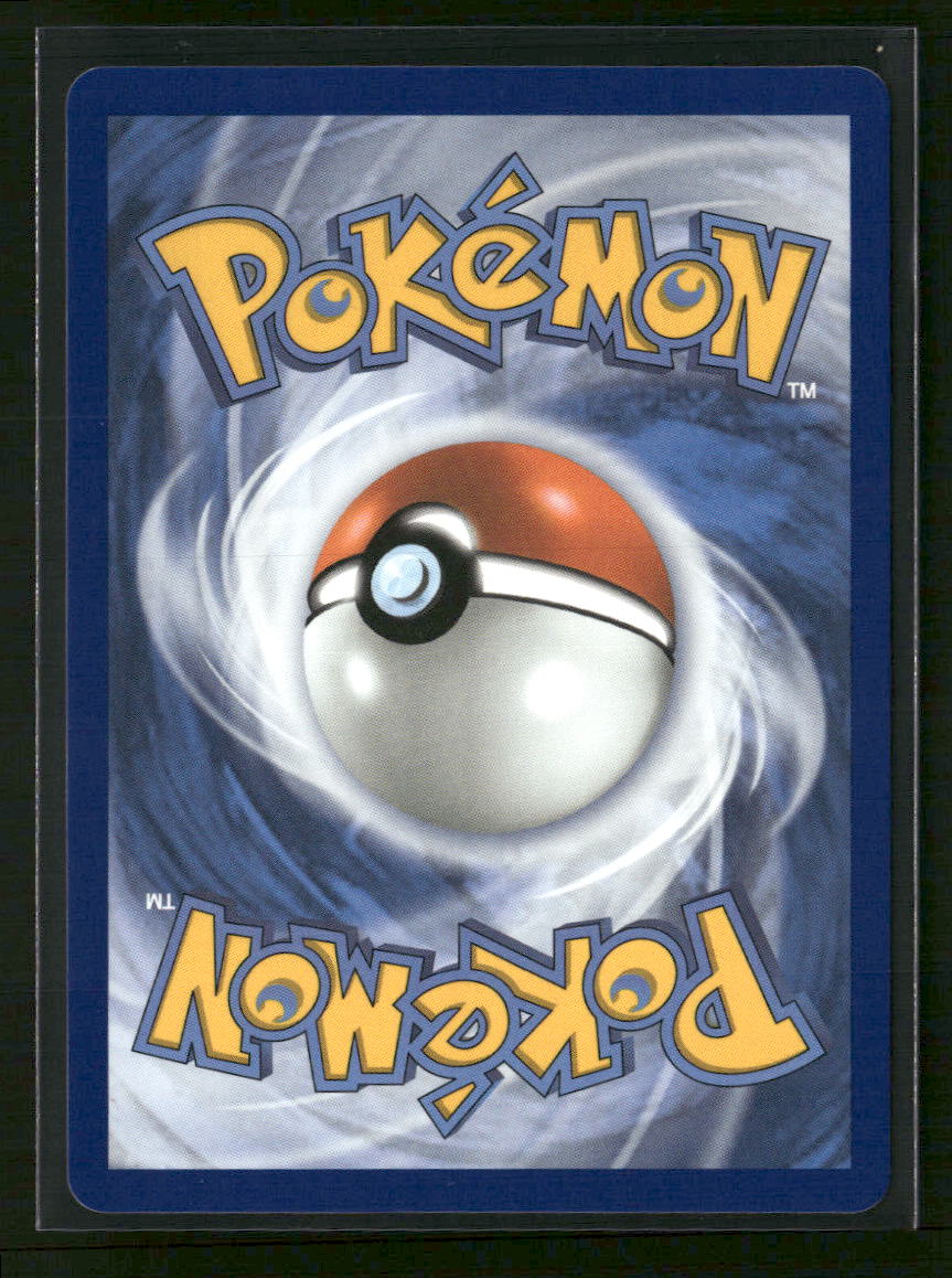 SV: Prismatic Evolutions Scream Tail (Master Ball Pattern) #042/131