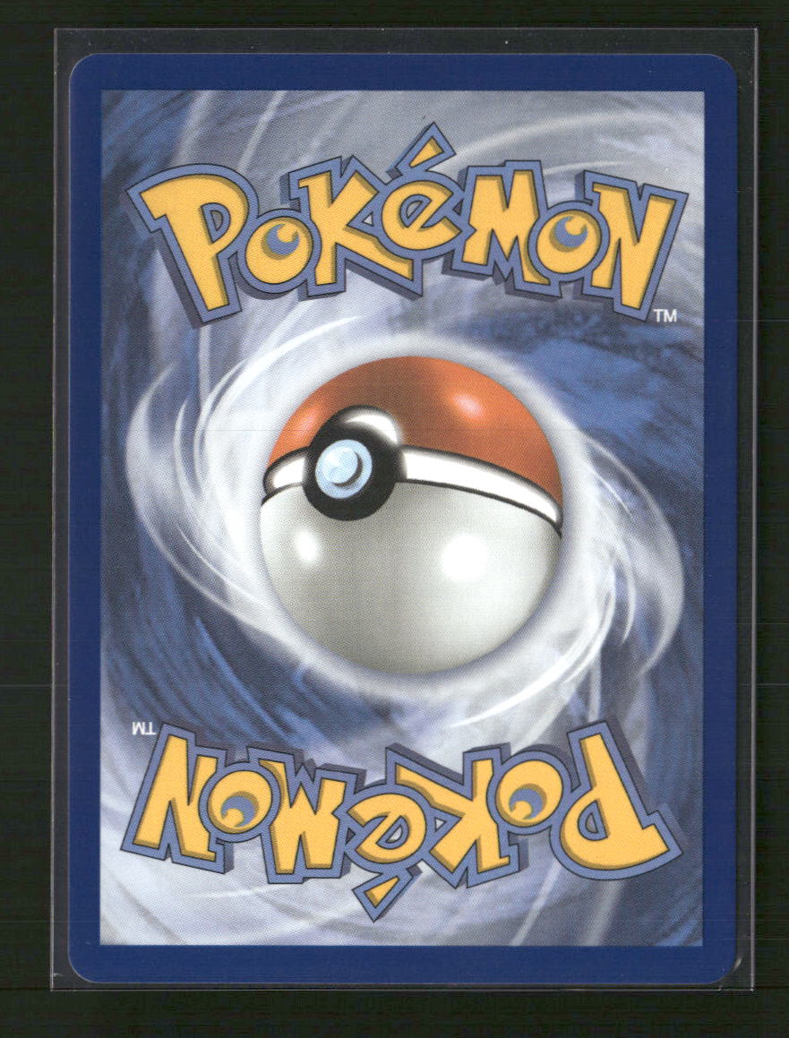 ME: Ascended Heroes Ultra Ball #264/217