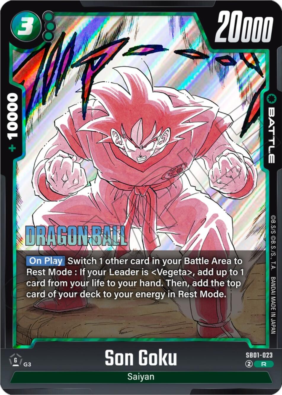 Son Goku [Manga Booster 01]