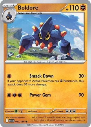 Boldore 047/086 - SV White Flare