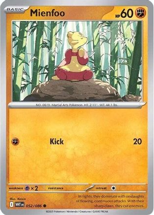 Mienfoo 052/086 - SV White Flare