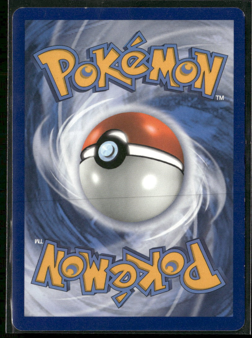 Hidden Fates Mewtwo GX #31/68