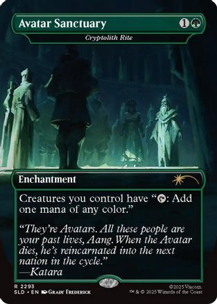 Avatar Sanctuary - Cryptolith Rite (SLD-2293) - Secret Lair Drop Series