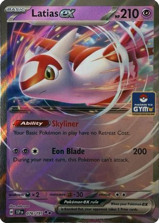 Latias ex 076 - League & Championship Cards Holofoil