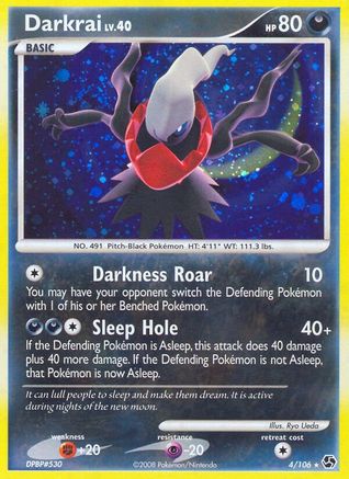 Darkrai 004/106 - Great Encounters Holofoil
