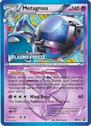Metagross BW75 - Black and White Promos - Holofoil