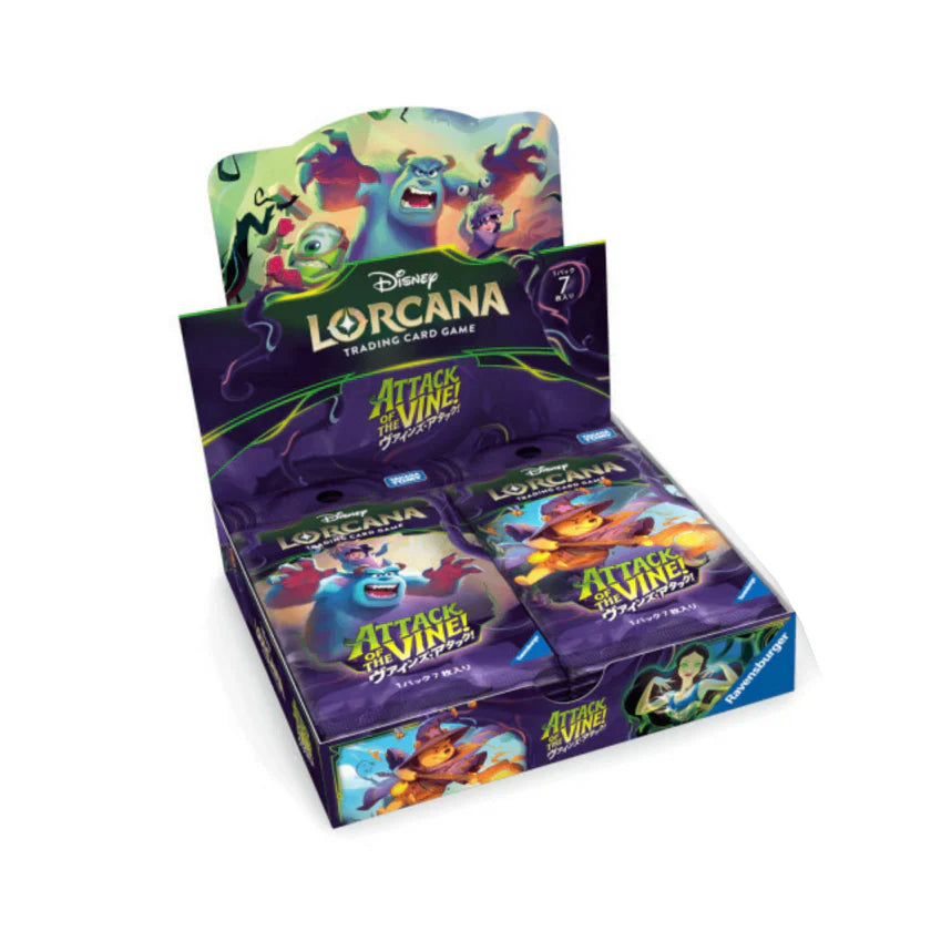 [PREORDER SHIP BY 8/4/26] (Japanese) Disney Lorcana TCG: Attack of the Vine! Booster Box