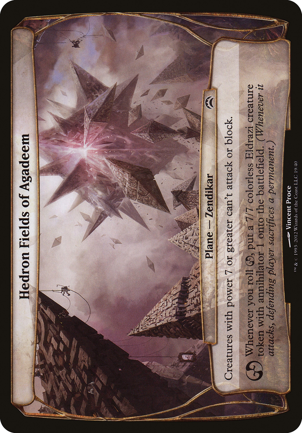 Hedron Fields of Agadeem (OVER-019) - Planechase 2012 Planes