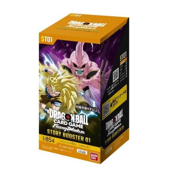 [PREORDER SHIP BY 9/14/26] (Japanese) Dragon Ball Super Fusion World TCG: Story Booster ST01 Booster Box