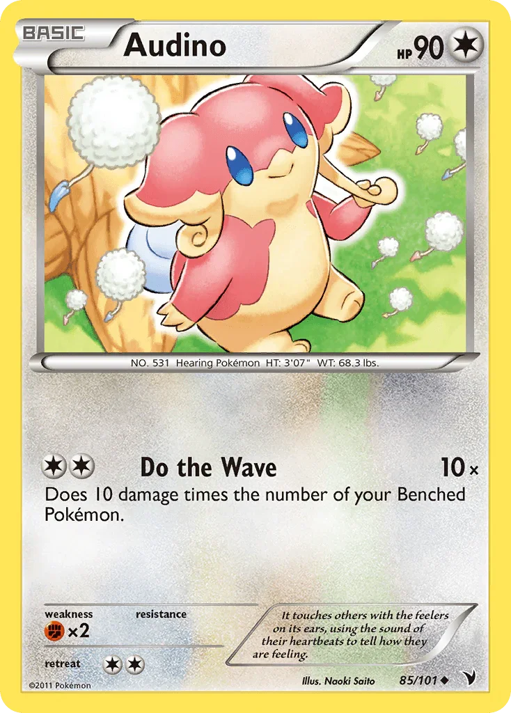 Audino (85/101) [Black & White: Noble Victories]