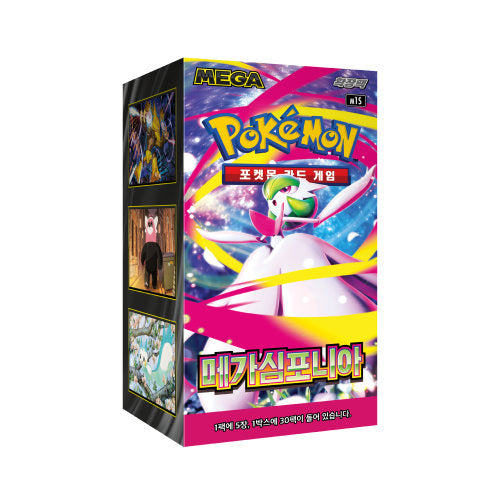 (Korean) Pokémon TCG: Mega Symphonia Booster Box