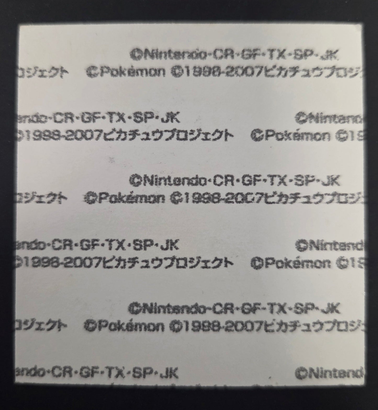 Pokemon Bread Seal Deco Character Sticker - Kyogre & Manaphy