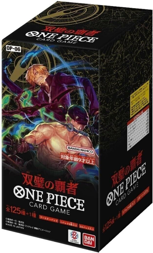 (Japanese) One Piece TCG: Wings of Captain OP-06 Booster Box