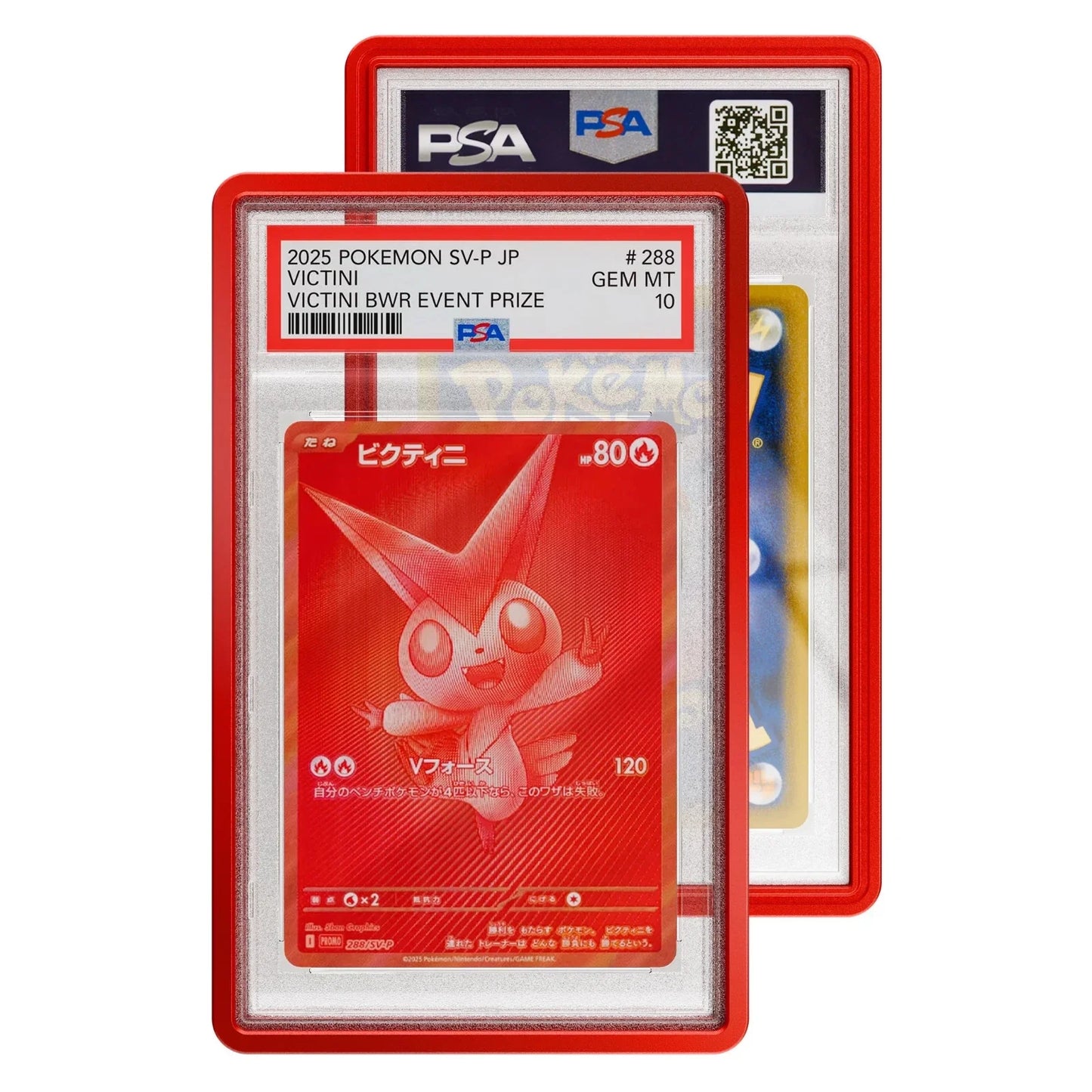 (Limited Edition) GradedGuard - Crimson Standard Case (PSA)